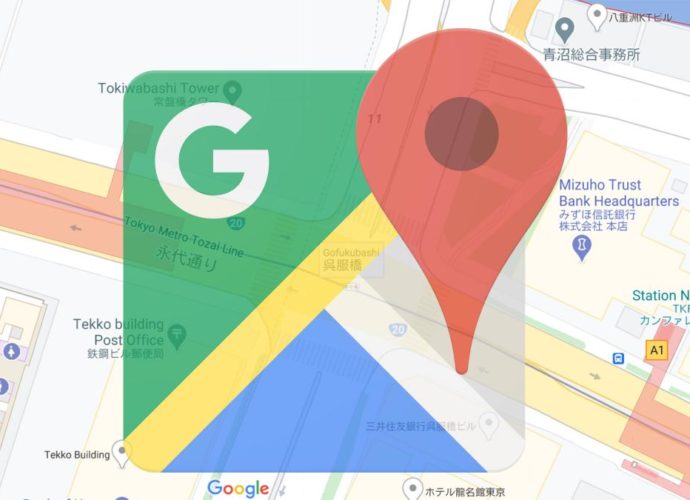 Así de realista es el nuevo Google Maps cruces peatonales y hasta